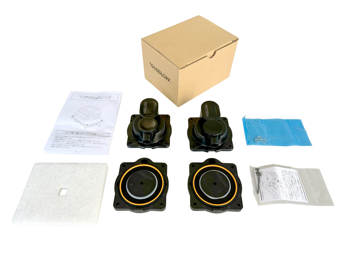 HiBlow HP-150 HP-200 Repair Kit