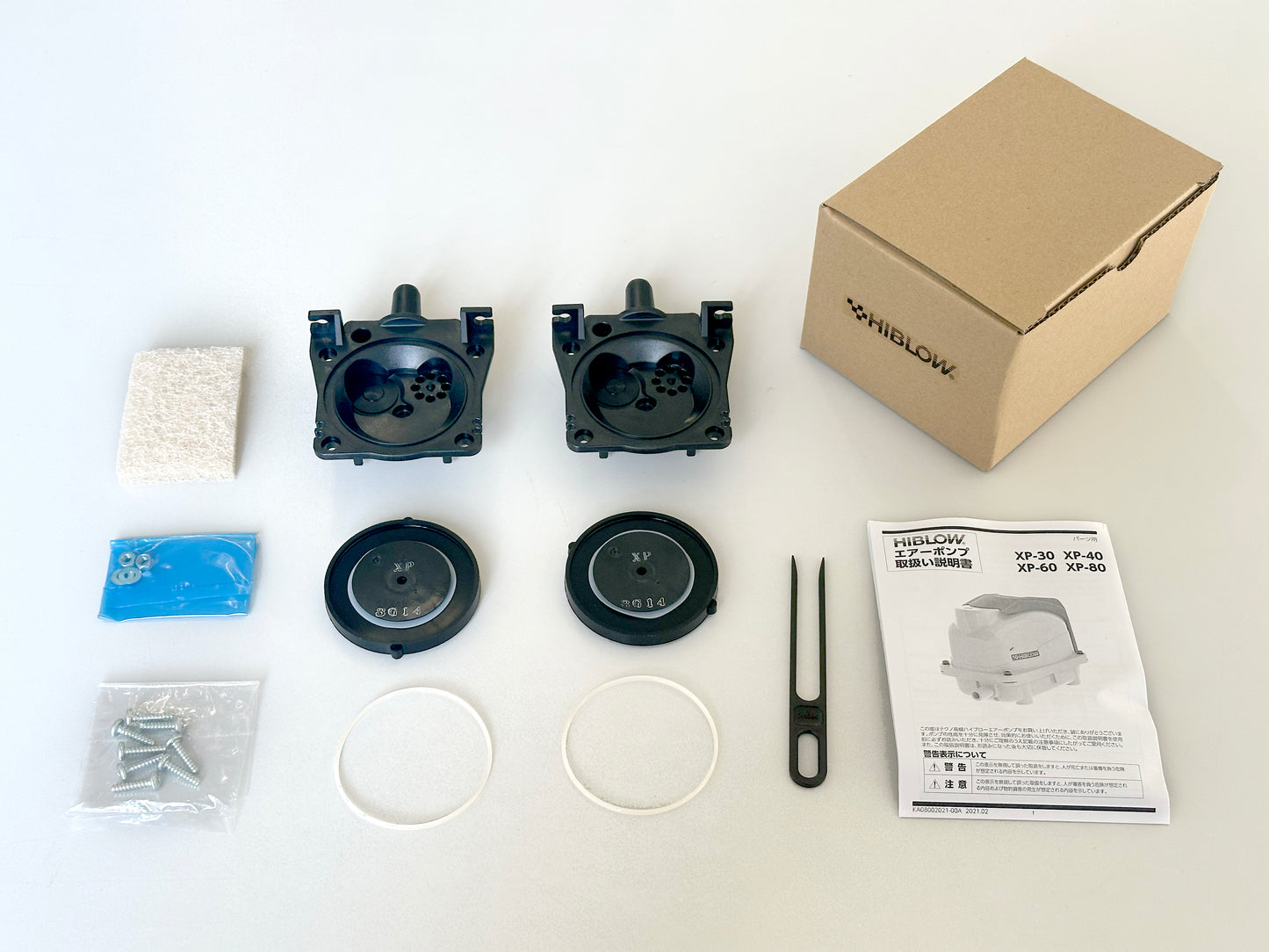 HiBlow XP-40, XP-60 & XP-80 Repair Kit